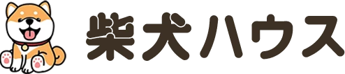 柴犬ハウス